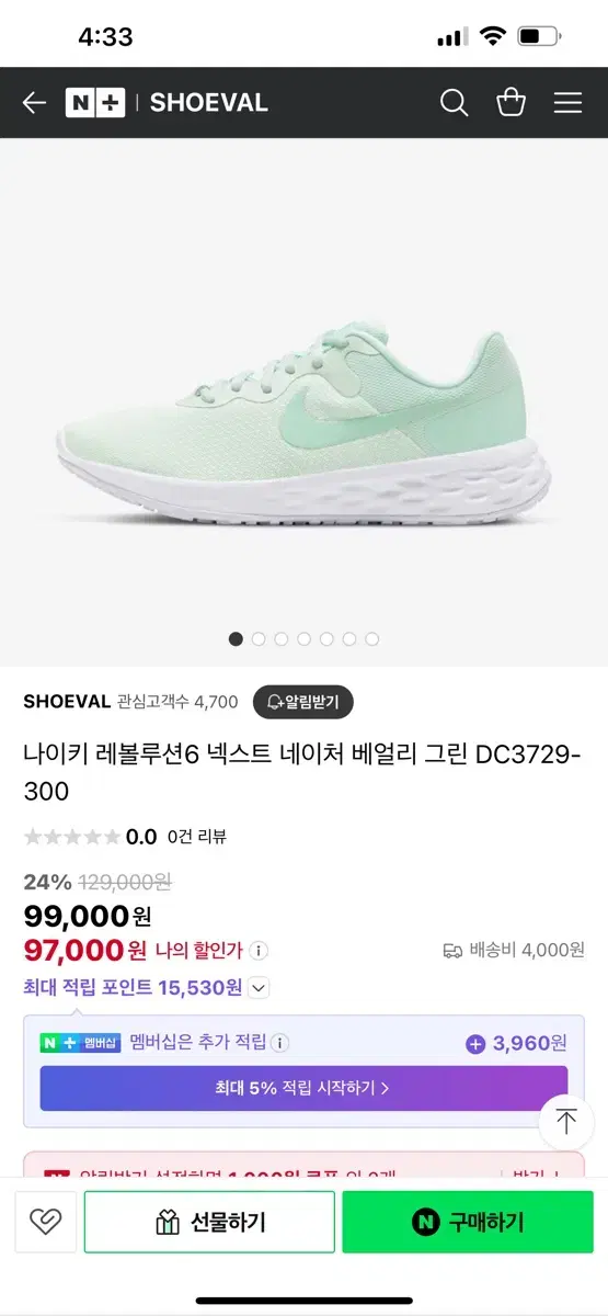 thumbnail-9